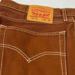 Levi's Men's Straight Jeans in Brown